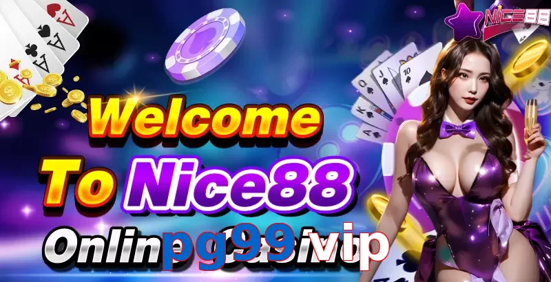 pg99 vip
