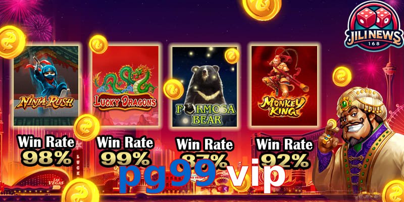 pg99 vip