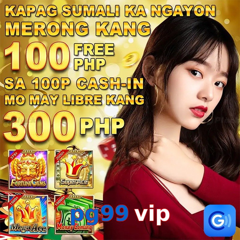 pg99 vip