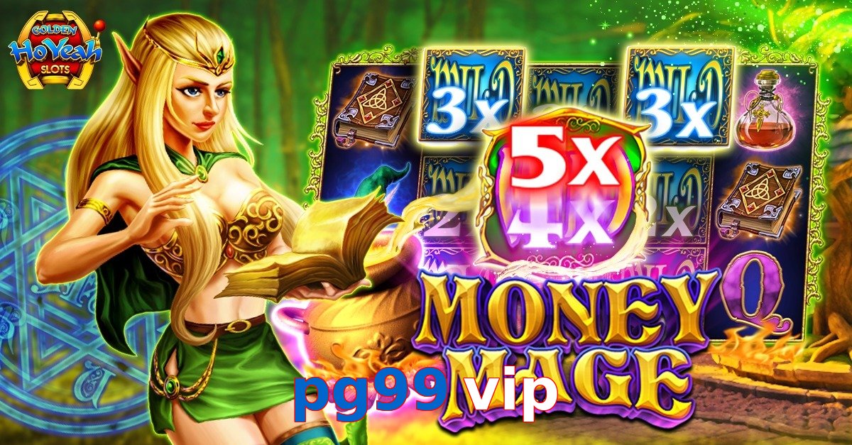 pg99 vip