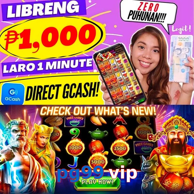 pg99 vip
