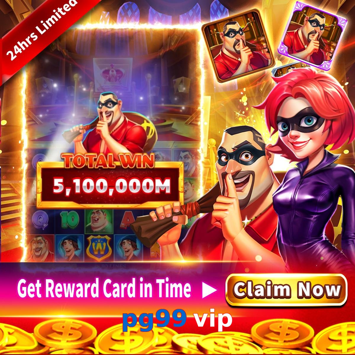 pg99 vip